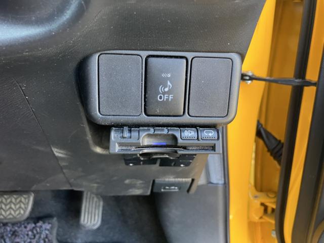 アクア Ｓ　ＣａｒｓＯｓａｋａ：Ｇ９２３４　ＥＴＣ　キーレス（7枚目）