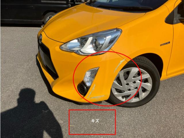 アクア Ｓ　ＣａｒｓＯｓａｋａ：Ｇ９２３４　ＥＴＣ　キーレス（10枚目）