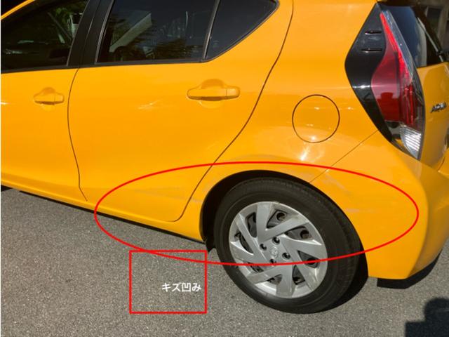 アクア Ｓ　ＣａｒｓＯｓａｋａ：Ｇ９２３４　ＥＴＣ　キーレス（11枚目）