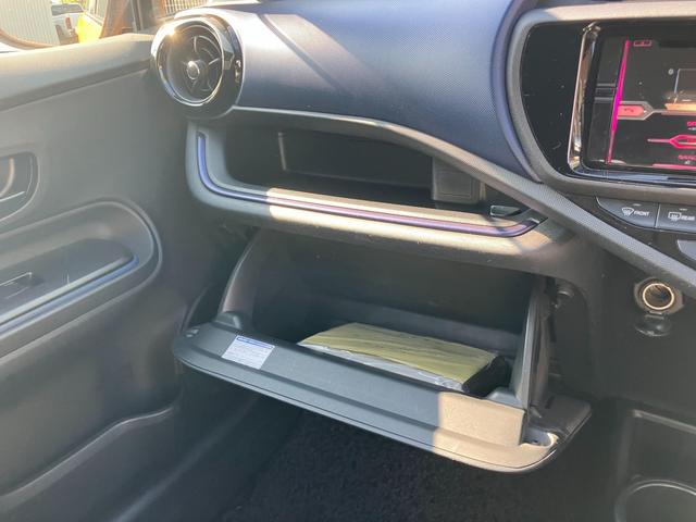 アクア Ｓ　ＣａｒｓＯｓａｋａ：Ｇ９２３４　ＥＴＣ　キーレス（25枚目）