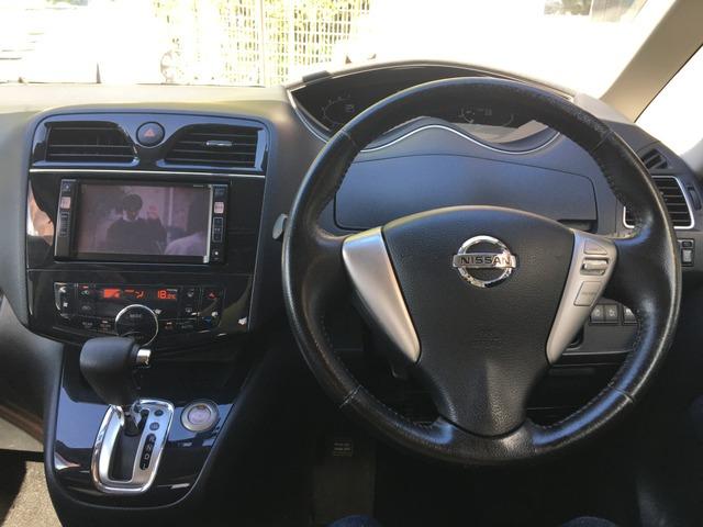 セレナ 　ＣａｒｓＯｓａｋａ：Ｉ９２２１（10枚目）