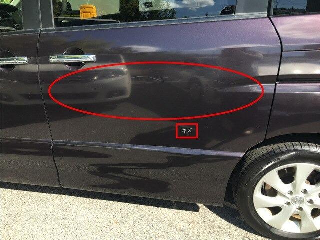 セレナ 　ＣａｒｓＯｓａｋａ：Ｉ９２２１（13枚目）