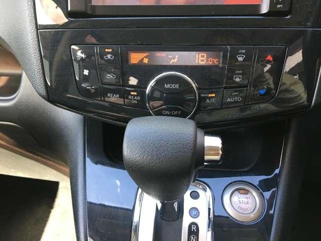 セレナ 　ＣａｒｓＯｓａｋａ：Ｉ９２２１（51枚目）