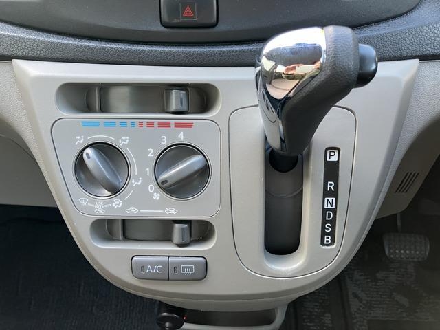 ミライース X メモリアルエディション CarsOsaka:J0880(8枚目)