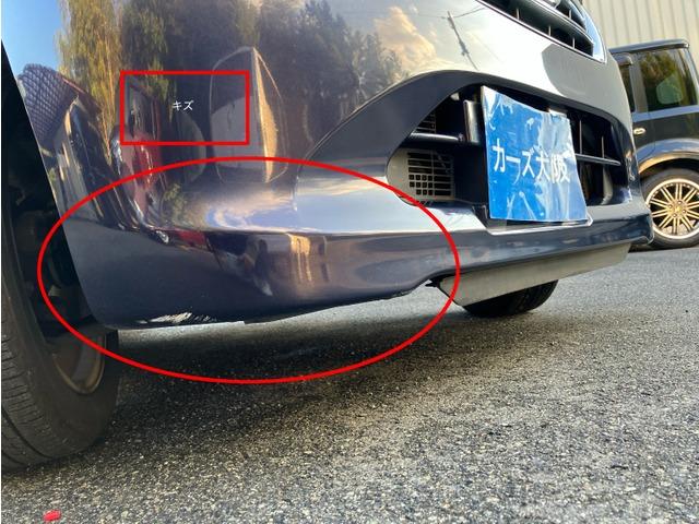 ミライース X メモリアルエディション CarsOsaka:J0880(11枚目)