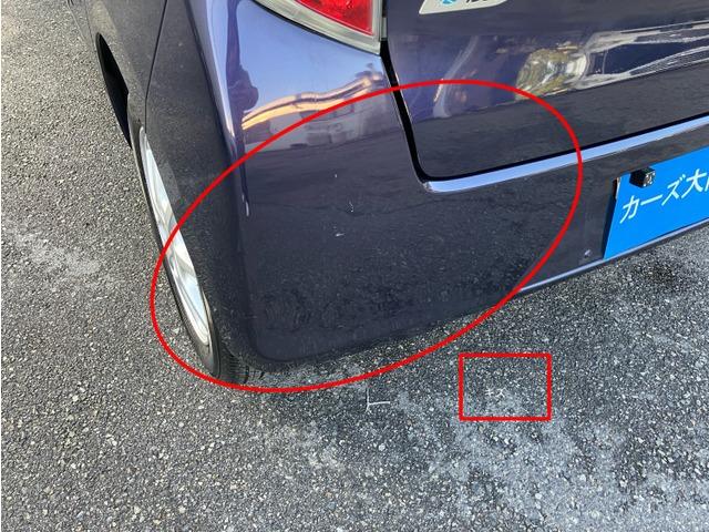 ミライース X メモリアルエディション CarsOsaka:J0880(13枚目)