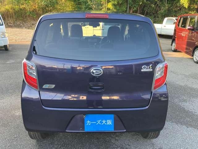 ミライース X メモリアルエディション CarsOsaka:J0880(32枚目)