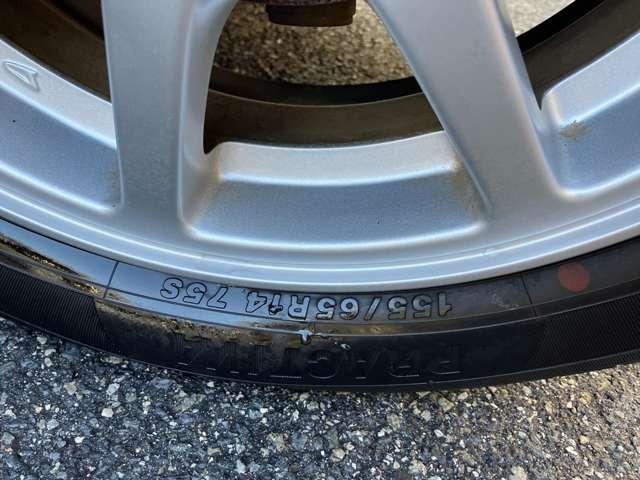 ミライース X メモリアルエディション CarsOsaka:J0880(34枚目)