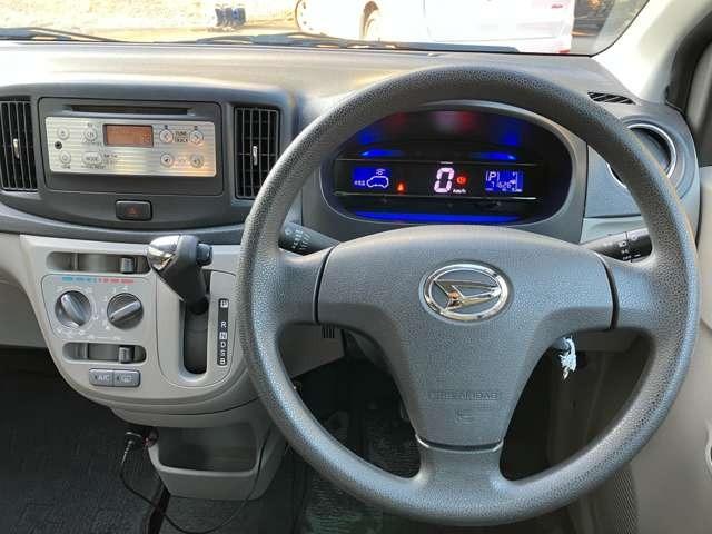 ミライース X メモリアルエディション CarsOsaka:J0880(41枚目)