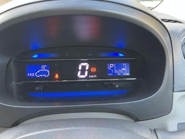 ミライース X メモリアルエディション CarsOsaka:J0880(42枚目)