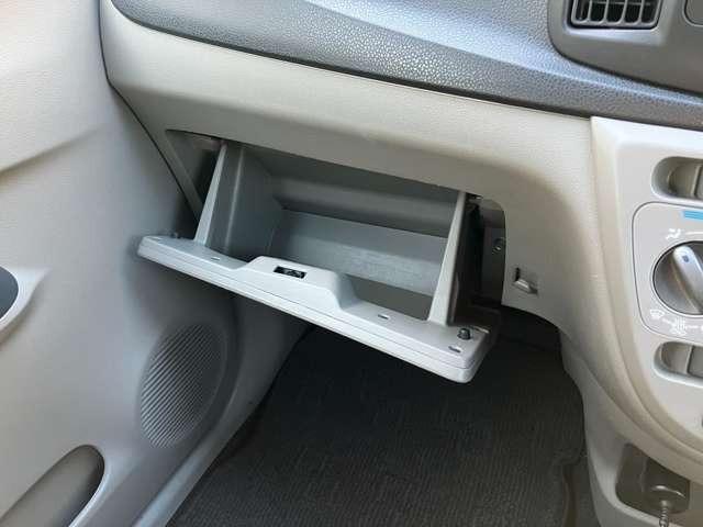 ミライース X メモリアルエディション CarsOsaka:J0880(47枚目)