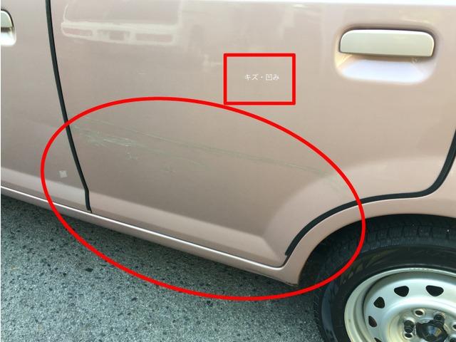 ｅＫワゴン Ｍ　ＣａｒｓＯｓａｋａ：Ｊ２８８７（14枚目）