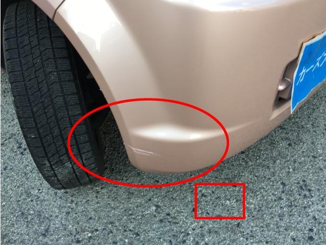 ｅＫワゴン Ｍ　ＣａｒｓＯｓａｋａ：Ｊ２８８７（15枚目）