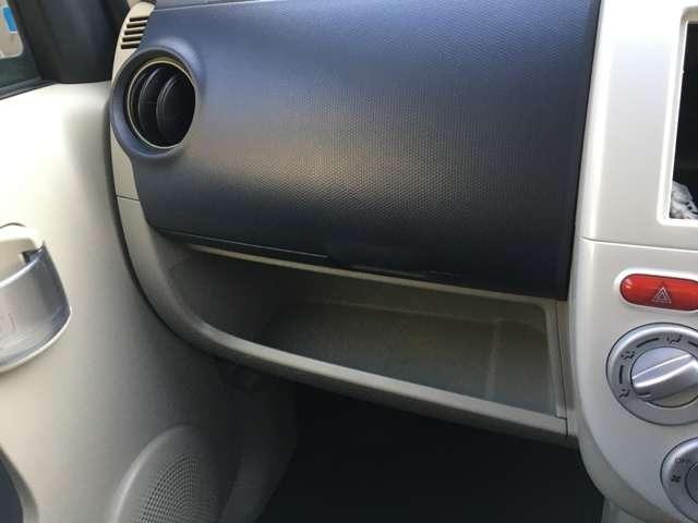 ｅＫワゴン Ｍ　ＣａｒｓＯｓａｋａ：Ｊ２８８７（47枚目）