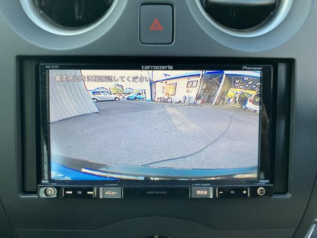 ノート Ｘ　ＣａｒｓＯｓａｋａ：Ｋ３２８５（8枚目）