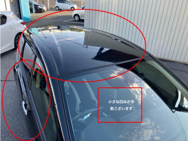 ノート Ｘ　ＣａｒｓＯｓａｋａ：Ｋ３２８５（12枚目）