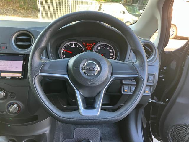 ノート Ｘ　ＣａｒｓＯｓａｋａ：Ｋ３２８５（35枚目）