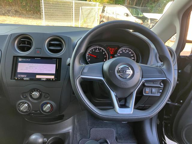 ノート Ｘ　ＣａｒｓＯｓａｋａ：Ｋ３２８５（36枚目）