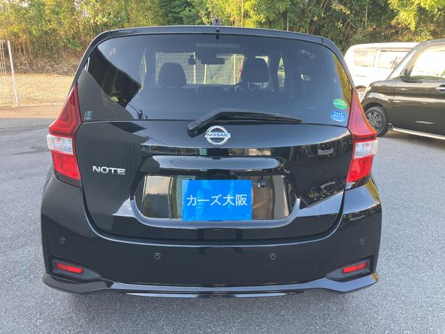 ノート Ｘ　ＣａｒｓＯｓａｋａ：Ｋ３２８５（43枚目）