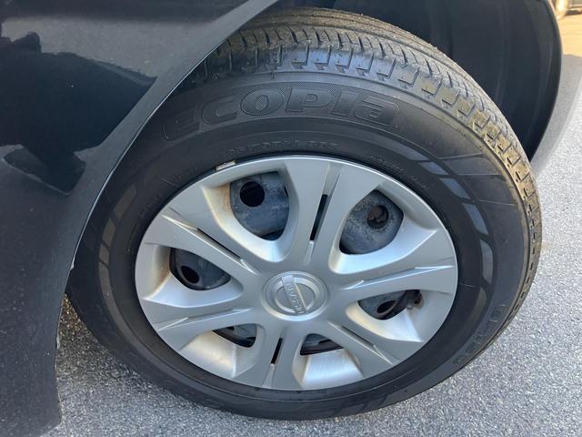 ノート Ｘ　ＣａｒｓＯｓａｋａ：Ｋ３２８５（46枚目）