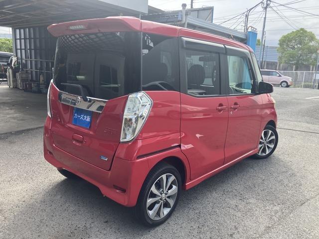 デイズルークス ハイウェイスター　Ｘ　Ｇパッケージ　ＣａｒｓＯｓａｋａ：Ｊ３８９１（3枚目）