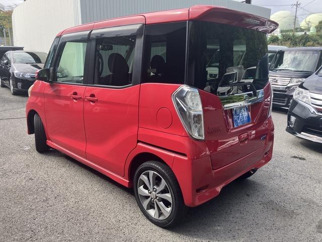 デイズルークス ハイウェイスター　Ｘ　Ｇパッケージ　ＣａｒｓＯｓａｋａ：Ｊ３８９１（4枚目）