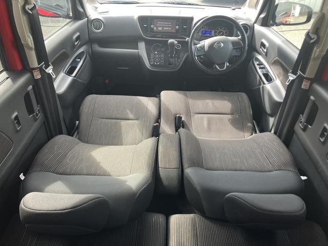 デイズルークス ハイウェイスター　Ｘ　Ｇパッケージ　ＣａｒｓＯｓａｋａ：Ｊ３８９１（6枚目）