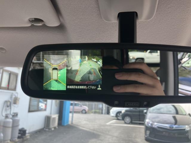 デイズルークス ハイウェイスター　Ｘ　Ｇパッケージ　ＣａｒｓＯｓａｋａ：Ｊ３８９１（9枚目）