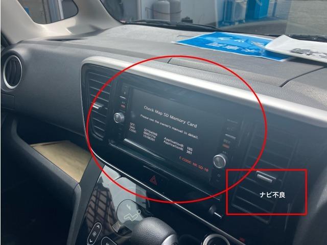 デイズルークス ハイウェイスター　Ｘ　Ｇパッケージ　ＣａｒｓＯｓａｋａ：Ｊ３８９１（11枚目）