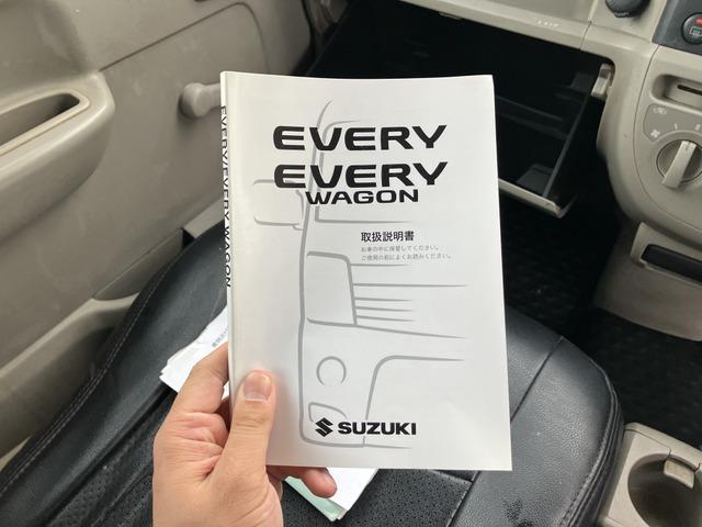 エブリイ ＰＡ　６６０　ＰＡ　ハイルーフ　ＣａｒｓＯｓａｋａ：Ｊ３５５８（8枚目）
