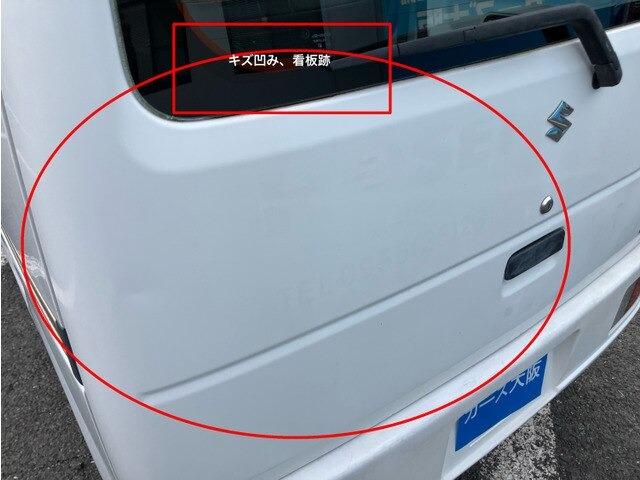 エブリイ ＰＡ　６６０　ＰＡ　ハイルーフ　ＣａｒｓＯｓａｋａ：Ｊ３５５８（12枚目）