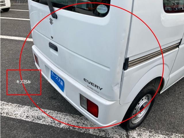 エブリイ ＰＡ　６６０　ＰＡ　ハイルーフ　ＣａｒｓＯｓａｋａ：Ｊ３５５８（13枚目）