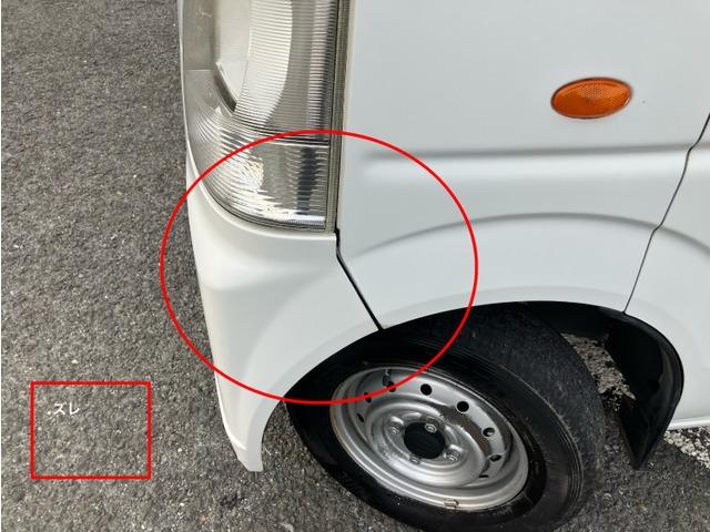 エブリイ ＰＡ　６６０　ＰＡ　ハイルーフ　ＣａｒｓＯｓａｋａ：Ｊ３５５８（14枚目）