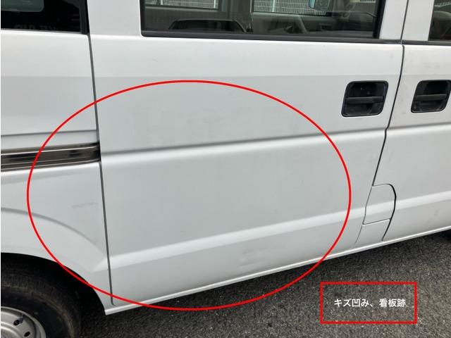 エブリイ ＰＡ　６６０　ＰＡ　ハイルーフ　ＣａｒｓＯｓａｋａ：Ｊ３５５８（15枚目）