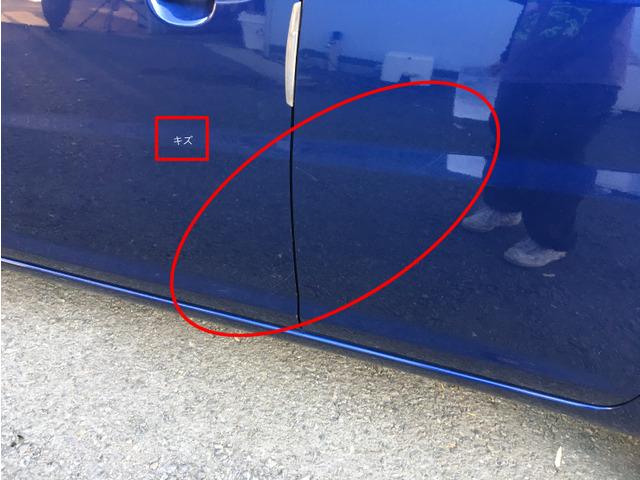 ムーヴ カスタム　ＸＣ　エディション　ＣａｒｓＯｓａｋａ：Ｉ４６９８（15枚目）