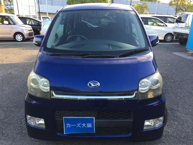 ムーヴ カスタム　ＸＣ　エディション　ＣａｒｓＯｓａｋａ：Ｉ４６９８（33枚目）