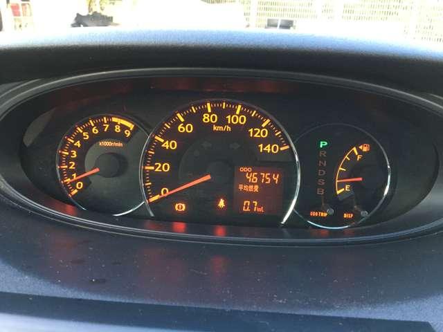 ムーヴ カスタム　ＸＣ　エディション　ＣａｒｓＯｓａｋａ：Ｉ４６９８（44枚目）