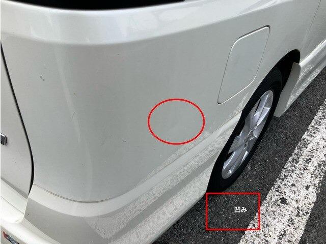 セレナ ハイウェイスター　Ｓ－ハイブリッド　ＣａｒｓＯｓａｋａ：Ｊ６７９４（11枚目）