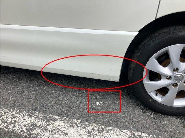 セレナ ハイウェイスター　Ｓ－ハイブリッド　ＣａｒｓＯｓａｋａ：Ｊ６７９４（12枚目）