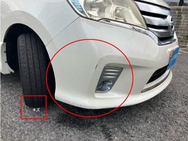 セレナ ハイウェイスター　Ｓ－ハイブリッド　ＣａｒｓＯｓａｋａ：Ｊ６７９４（13枚目）