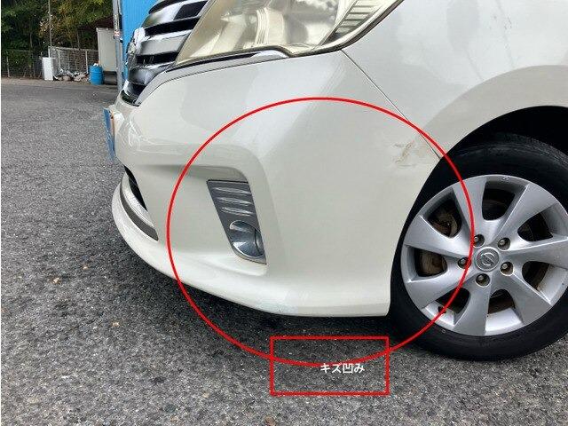 セレナ ハイウェイスター　Ｓ－ハイブリッド　ＣａｒｓＯｓａｋａ：Ｊ６７９４（14枚目）