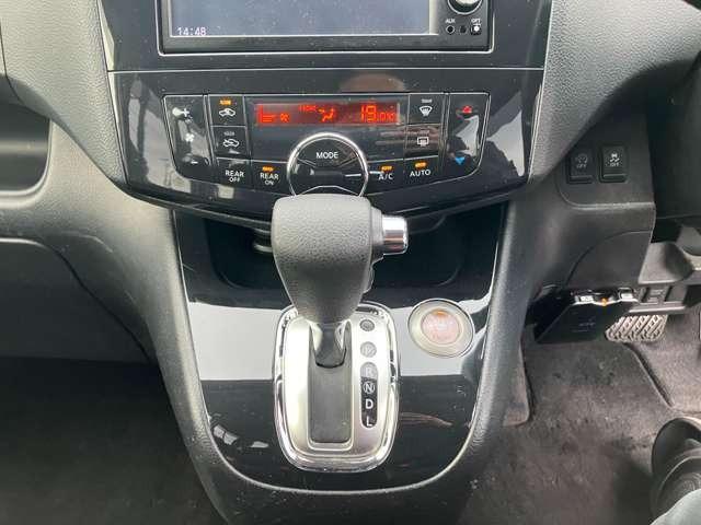 セレナ ハイウェイスター　Ｓ－ハイブリッド　ＣａｒｓＯｓａｋａ：Ｊ６７９４（39枚目）