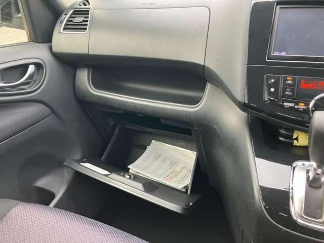 セレナ ハイウェイスター　Ｓ－ハイブリッド　ＣａｒｓＯｓａｋａ：Ｊ６７９４（41枚目）