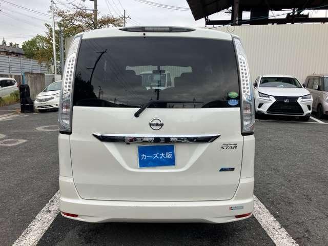 セレナ ハイウェイスター　Ｓ－ハイブリッド　ＣａｒｓＯｓａｋａ：Ｊ６７９４（43枚目）