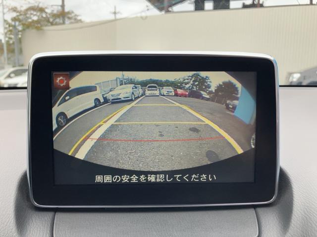 デミオ ＸＤツーリング　ディーゼルターボ　７２０５（7枚目）