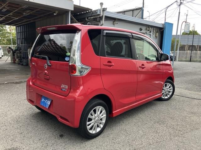 デイズ ハイウェイスターX Vセレクション+セーフティII CarsOsaka:J3243(3枚目)