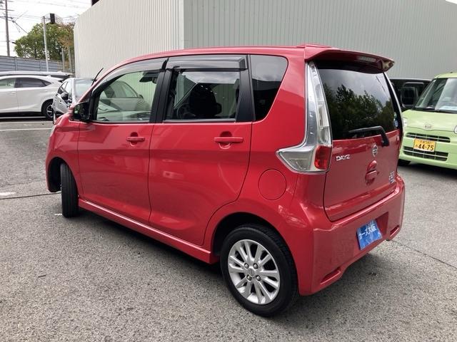 デイズ ハイウェイスターX Vセレクション+セーフティII CarsOsaka:J3243(4枚目)