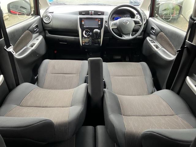 デイズ ハイウェイスターX Vセレクション+セーフティII CarsOsaka:J3243(5枚目)