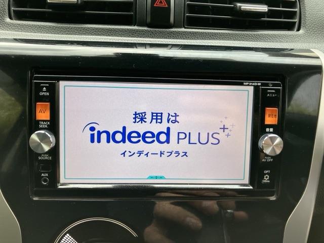 デイズ ハイウェイスターX Vセレクション+セーフティII CarsOsaka:J3243(6枚目)