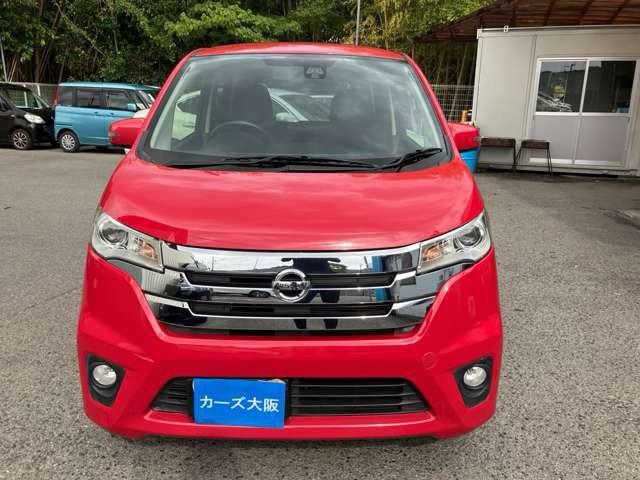 デイズ ハイウェイスターX Vセレクション+セーフティII CarsOsaka:J3243(27枚目)